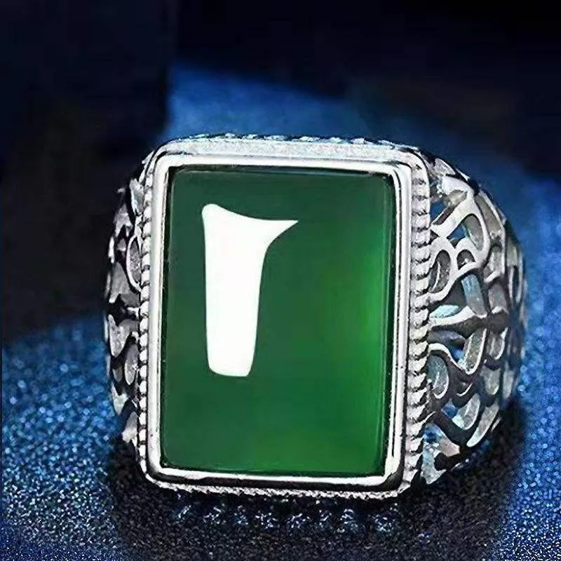 Custom Vintage Emerald Extra-large Gemstone Ring Classic Luxury Retro Turkish Islamic Rings For Men Fashion Jewelry view 3