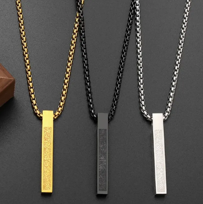 Wholesale Bar Pendant Necklace Stainless Steel Box Chain Necklaces for Men Muslim Islamic Engraved Religious Vintage Punk Hip Hop Bold Jewelry