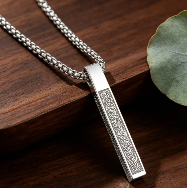 Wholesale Bar Pendant Necklace Stainless Steel Box Chain Necklaces for Men Muslim Islamic Engraved Religious Vintage Punk Hip Hop Bold Jewelry view 3