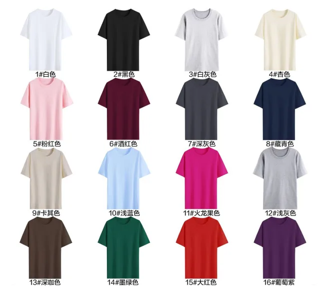 Cotton Custom Logo Print T‑Shirt Plus Size Women Casual Uniform Event Tops Factory Direct view 2